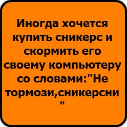 Николай Новак | Донецк