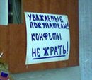 Фотография Валерия Короленко