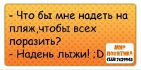 Фотография Евгения Авдеева