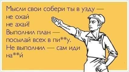 Просто Артурчик | Санкт-Петербург