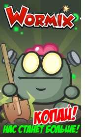 Сергей Брагин | Коряжма