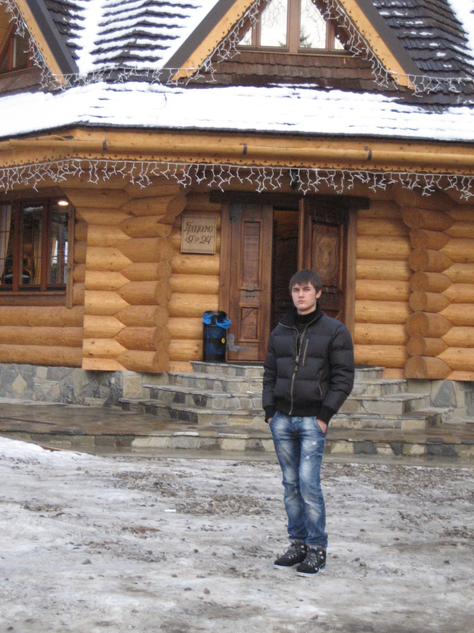 Фото профиля