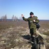 Аватар: Leonid Kropotov