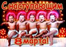 №34 Инна Софронова 10.06: профиль, фото, статус - ВКонтакте