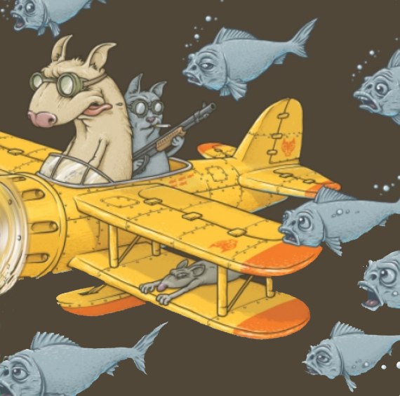 №84, Сёма Комлев, Екатеринбург №84, Сёма Комлев, Екатеринбург