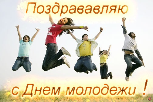 №37, Яна Шундрык №37, Яна Шундрык