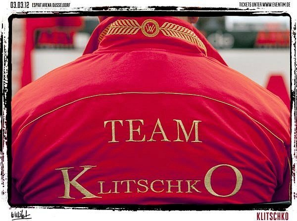 Денис Якубовский | Хмельницкий