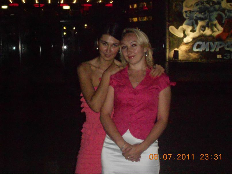 Чулпан Моисеева | Кестым