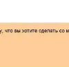 Фотография Олеся Максимова