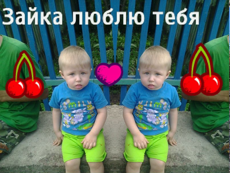 Анастасия Стародубцева лапулька и просто хороший друг | Щигры