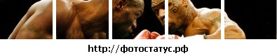 №2, Антон Савельев, 31 год, Аксубаево №2, Антон Савельев, 31 год, Аксубаево