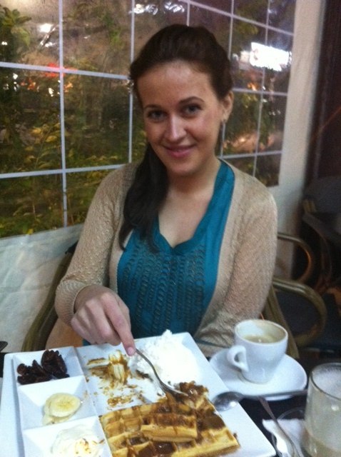 Рина Тарасевич | Москва