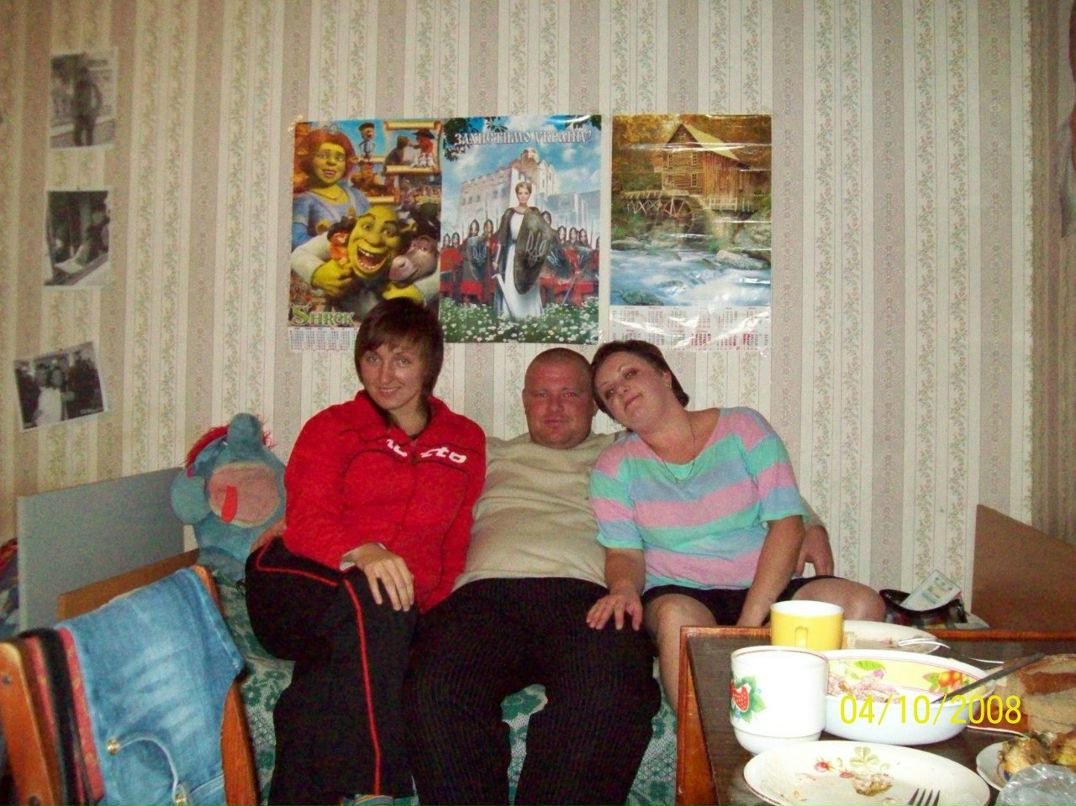 Сергей Молибог | Херсон