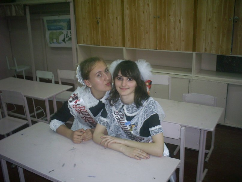 Ира-Чка Башлык ♎⎝⏠⏝⏠⎠ ♎ | Кропивницкий / Кировоград