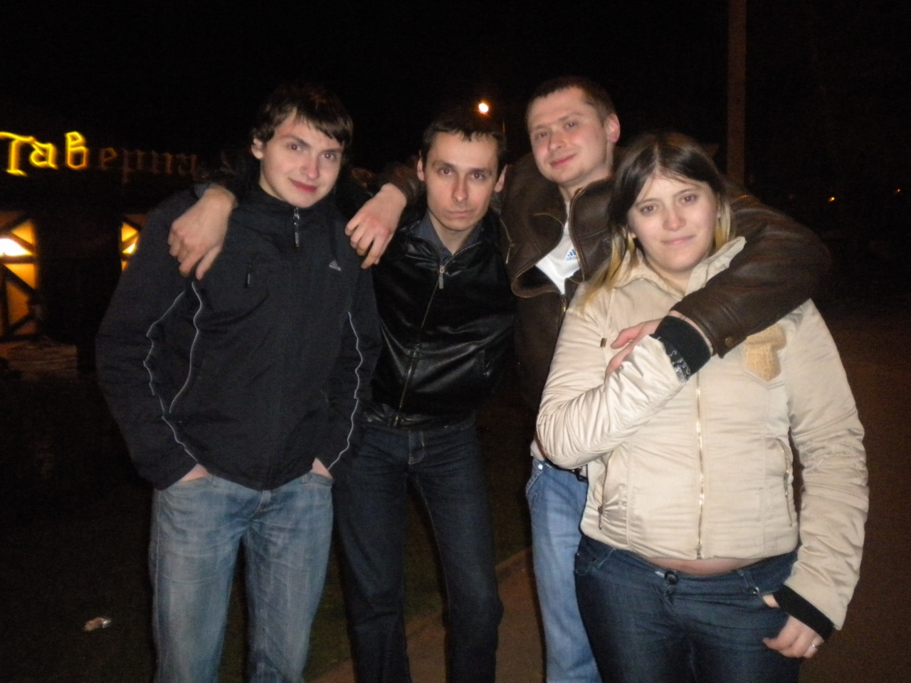 Фото профиля