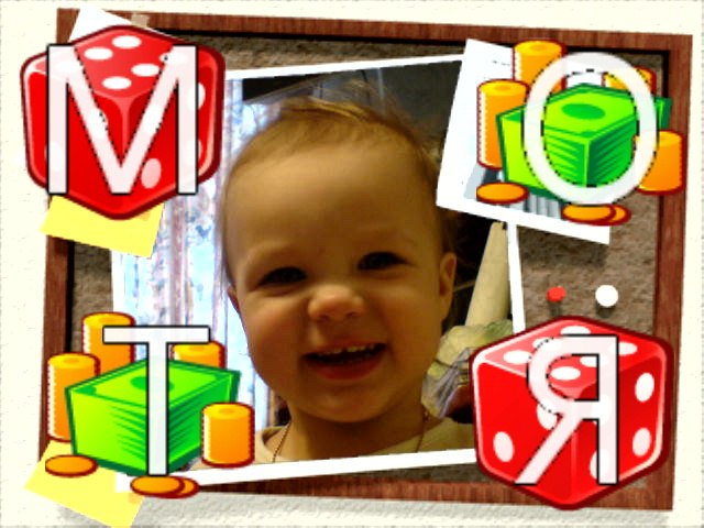 Мариетта Яковлева | 