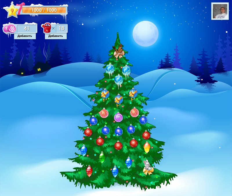 Серёжа Аксёнов | Искитим