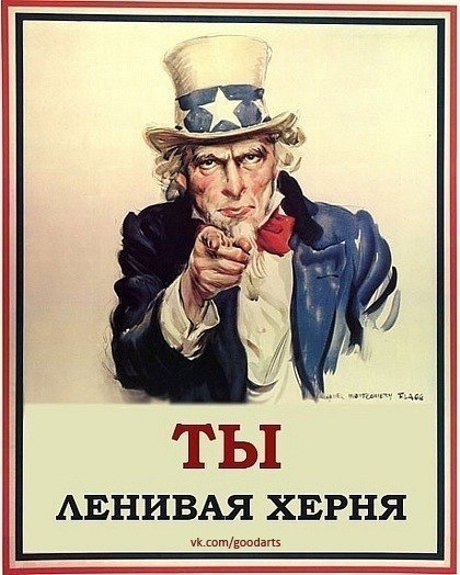 Аня Помидорова | Санкт-Петербург