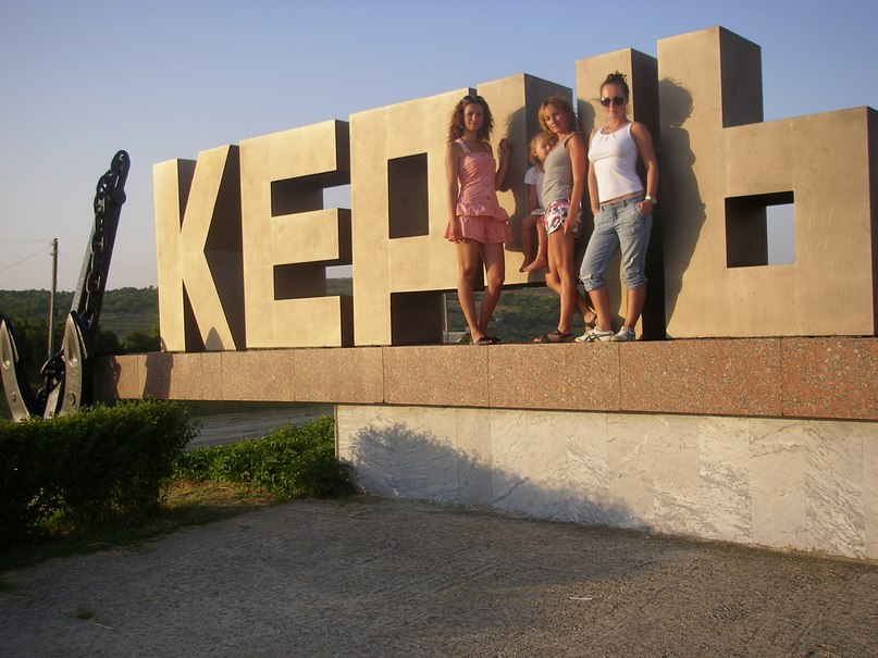 Алина Сафронова | Щелкино