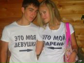 №5 Надежда Добрынина 12.08.1991: профиль, фото, статус - ВКонтакте