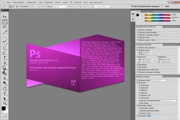 №20, Екатерина Зуйкова, Москва №20, Екатерина Зуйкова, Москва