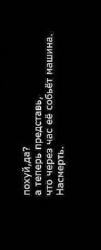 №40, Александра Котлярова, 33 года, Севастополь №40, Александра Котлярова, 33 года, Севастополь