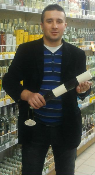 №22, Виталик Гуцул, Piotrków Trybunalski №22, Виталик Гуцул, Piotrków Trybunalski