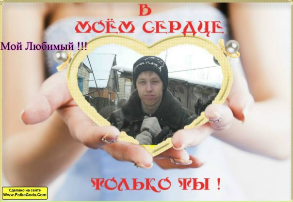 №43, Анастасия Гокова, 33 года, Короча №43, Анастасия Гокова, 33 года, Короча