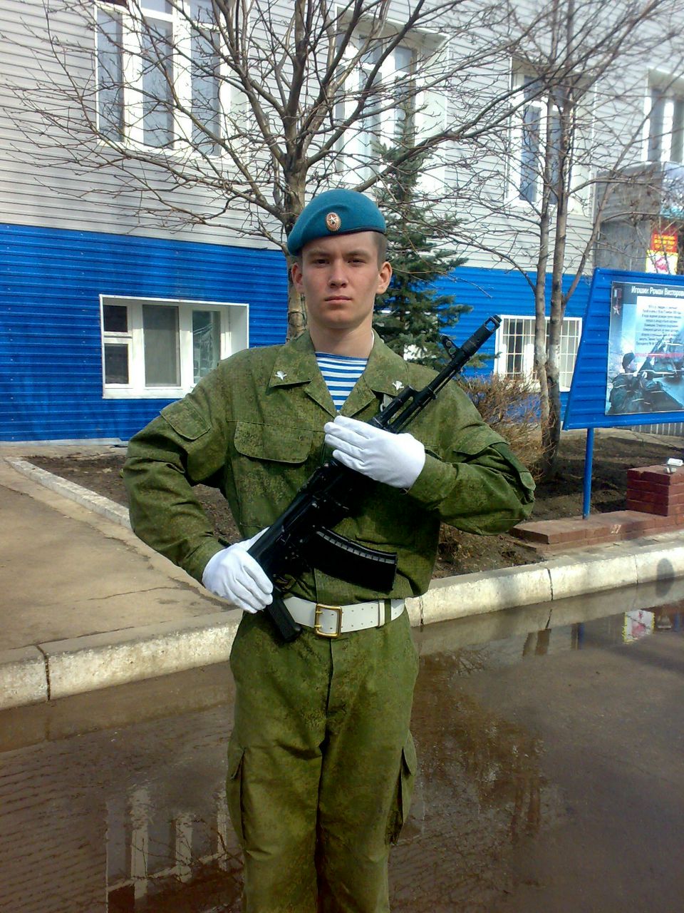 Александр Ягудин Николаевич | Чебоксары