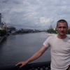 Аватар: Дима Гаврилов