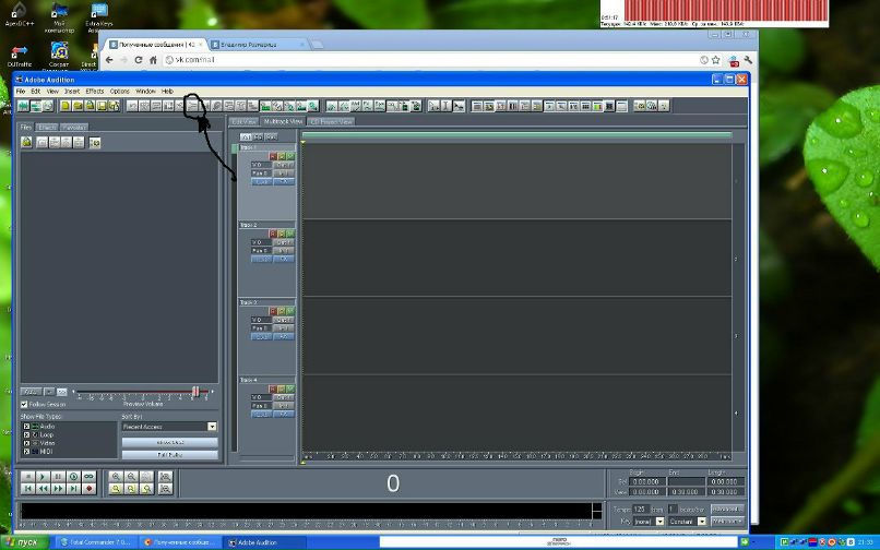 Владимир Розмарица | Чернигов