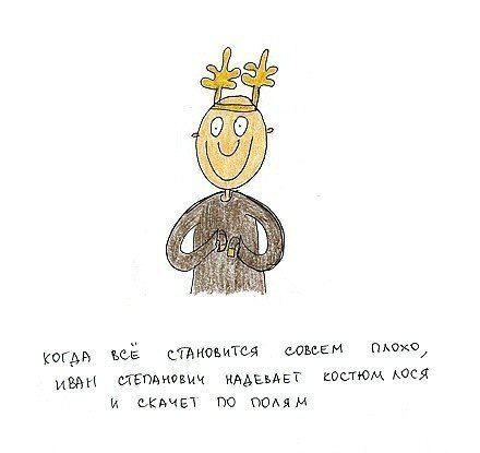 Настена Воробьёва Plu$ha | Москва