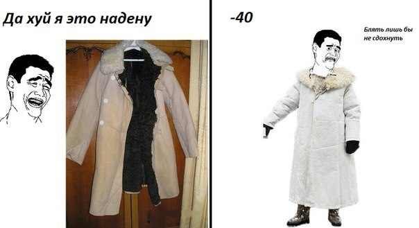 №51, Наталья Еремеева, Москва №51, Наталья Еремеева, Москва