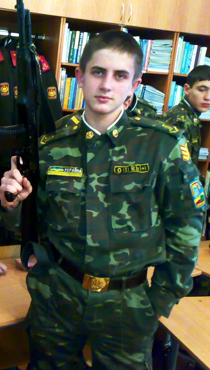 Богдан Ковальчук Викторович | Киев