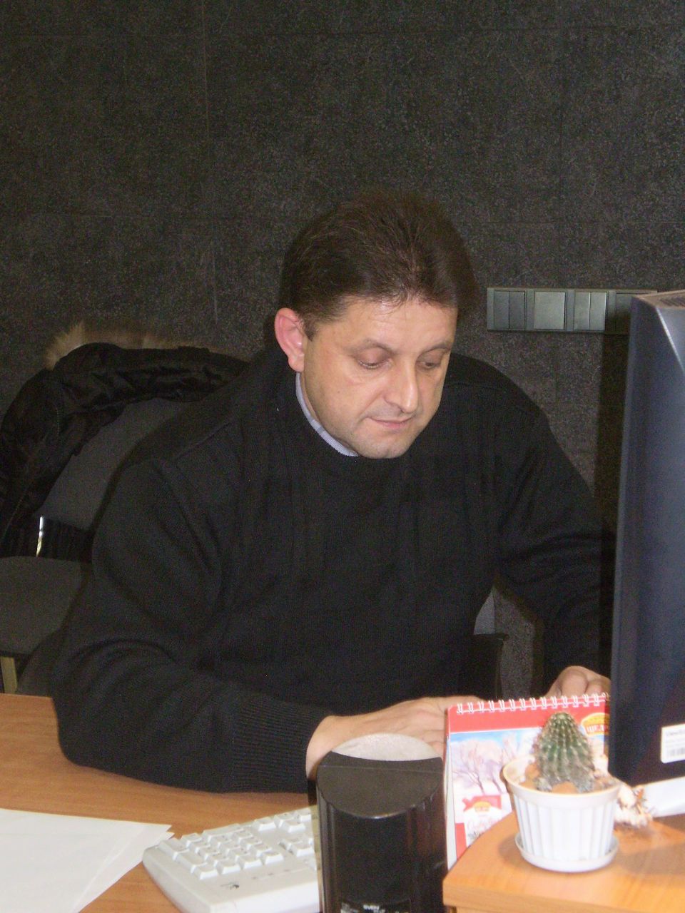 Виктор Мустипан | Днепр (Днепропетровск)