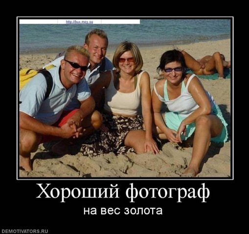 №40, Андрей Погорелый, 31 год, Харьков №40, Андрей Погорелый, 31 год, Харьков