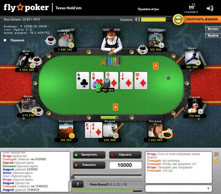 Андрей Паталаха | Черкассы