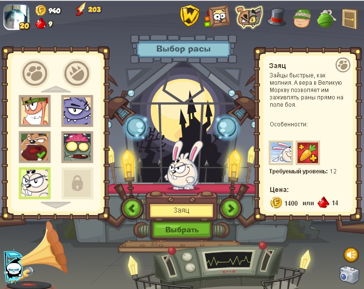 Тимур Белоусов <<<SHOKK>>> | Тавда