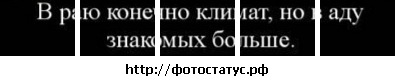 №60, Артем Григораш, Николаев №60, Артем Григораш, Николаев