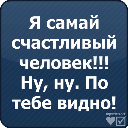 Миха Платонов | Лесной