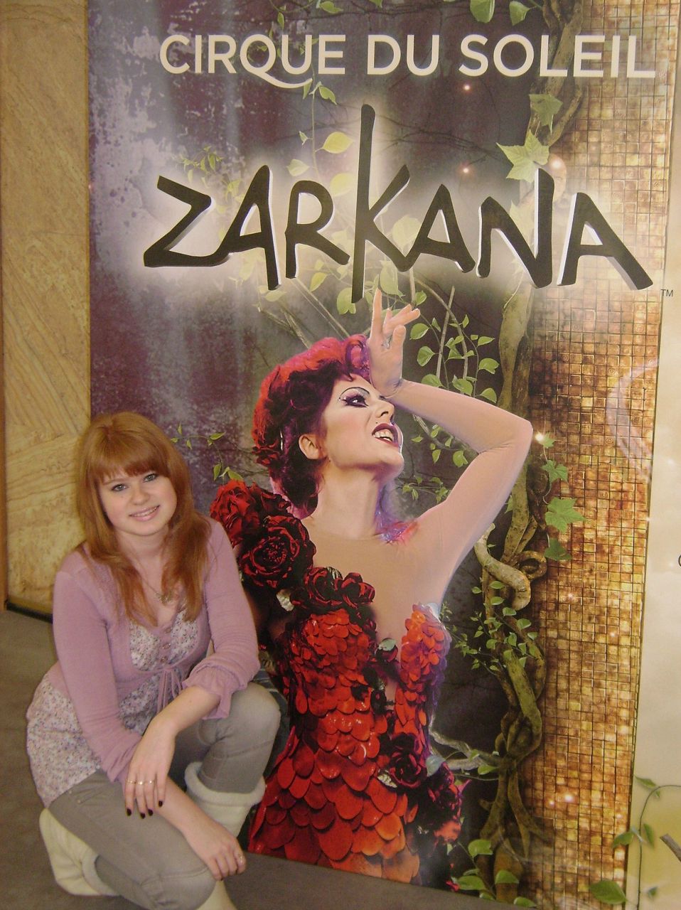 Евгения Титова | Долгопрудный