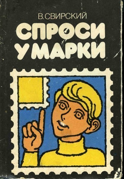 Роман Аксёнов | Волхов