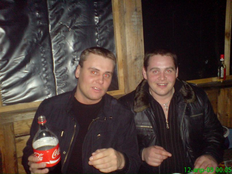 Александр Бежко | 