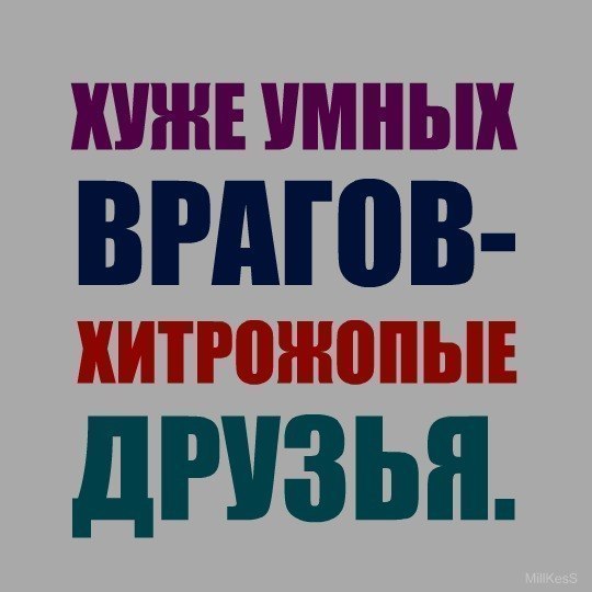 №7, Юрий Бабко, 37 лет, Винница №7, Юрий Бабко, 37 лет, Винница