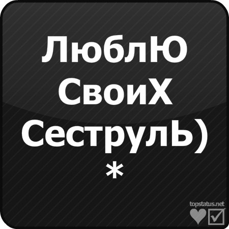 Ника Гончаренко ♥☻♥ | Одесса