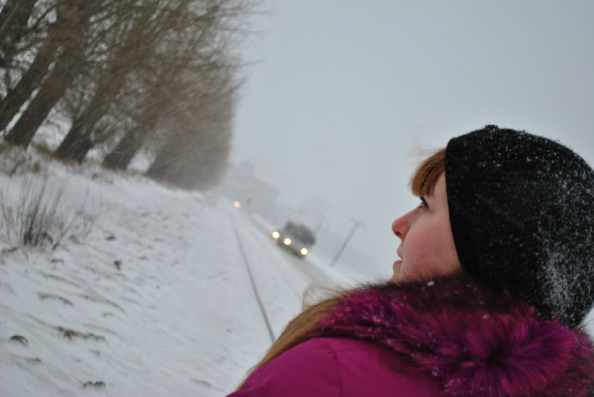 Наталья Илиева | София