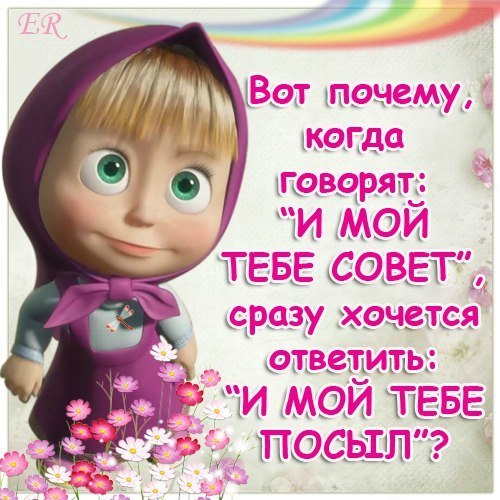 Елена Морозова | Санкт-Петербург