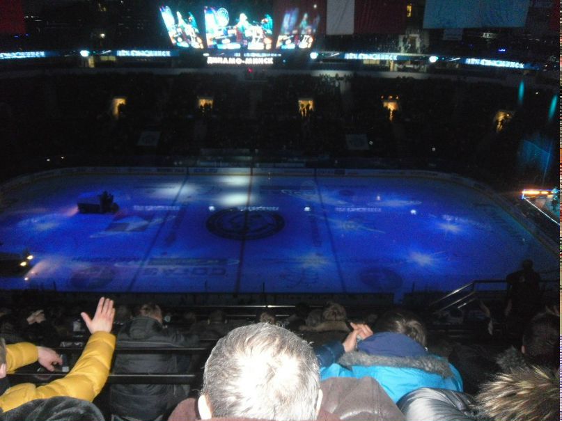 Алексей Мышленок | Орша