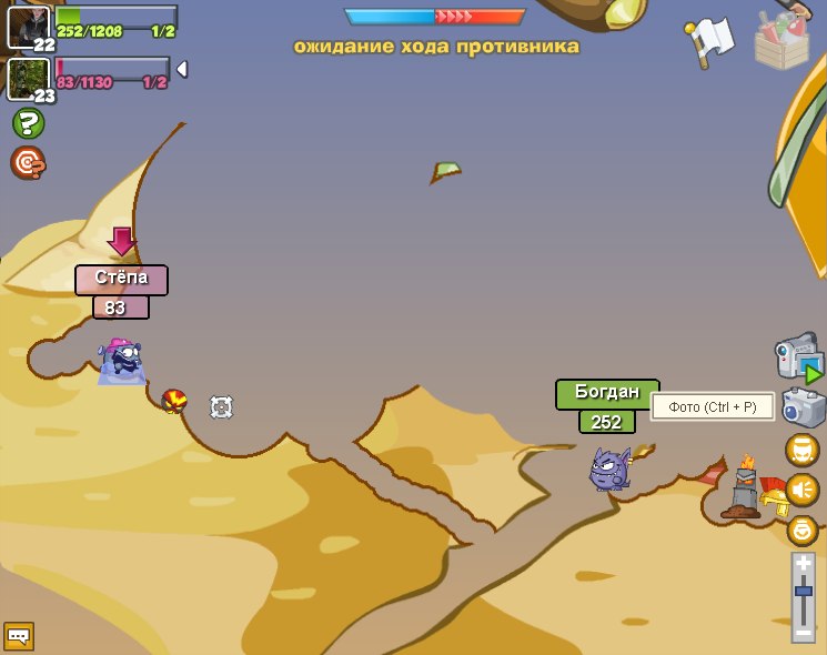 Сергей Бойцов Strel'OK | Санкт-Петербург