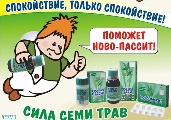 Богдана Сушінець | Киев